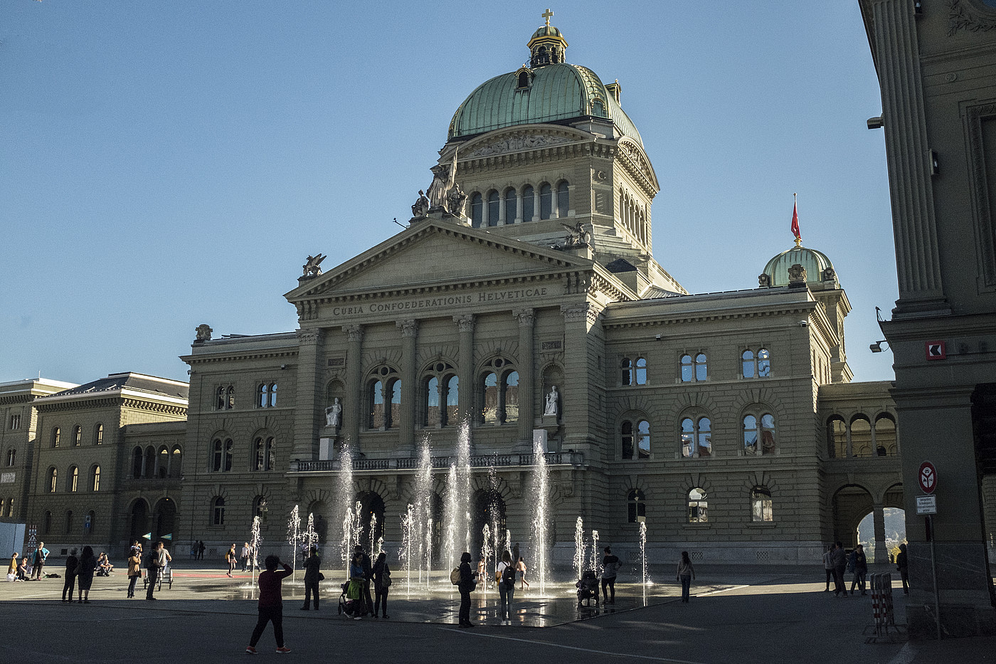 Das Bundeshaus